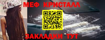 mdpv Аша