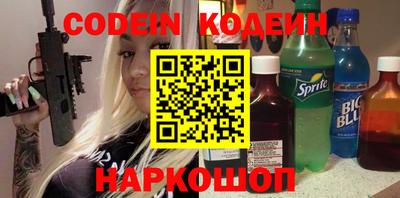 прущая мука Белорецк