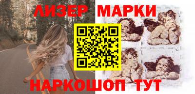 mdpv Аша