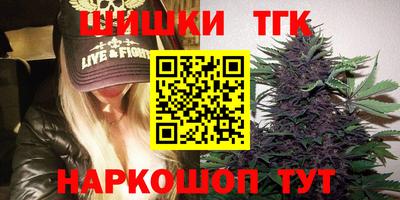 прущая мука Белорецк