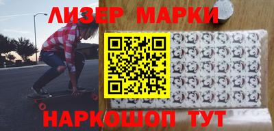 mdpv Аша
