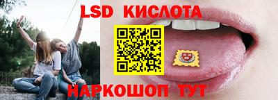 Альфа ПВП Баксан