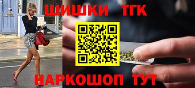 а пвп мука Белореченск