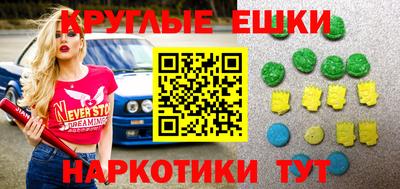 а пвп мука Белореченск