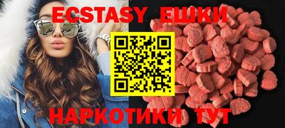 mdpv Аша