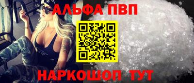 mdpv Аша