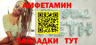 mdpv Аша
