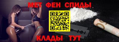 mdpv Аша