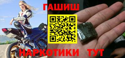 mdpv Аша
