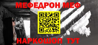 mdpv Аша